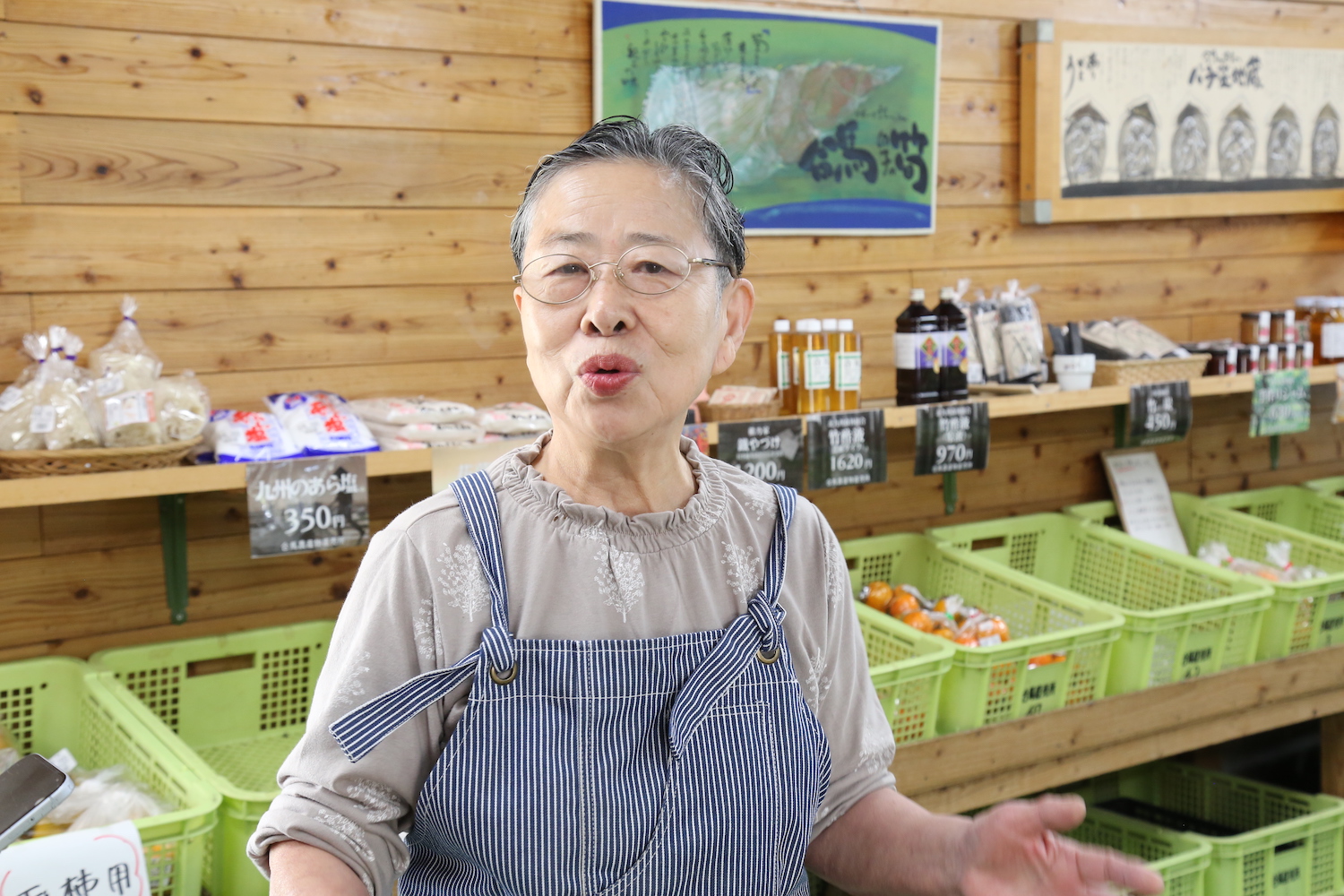 メガネ ばあちゃん