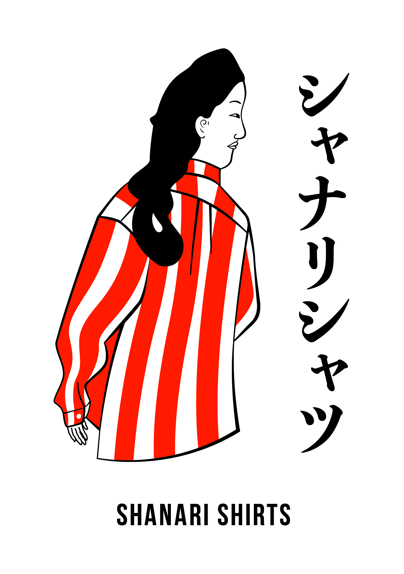 菱川師宣「見返り美人図」にインスパイアされたロゴ