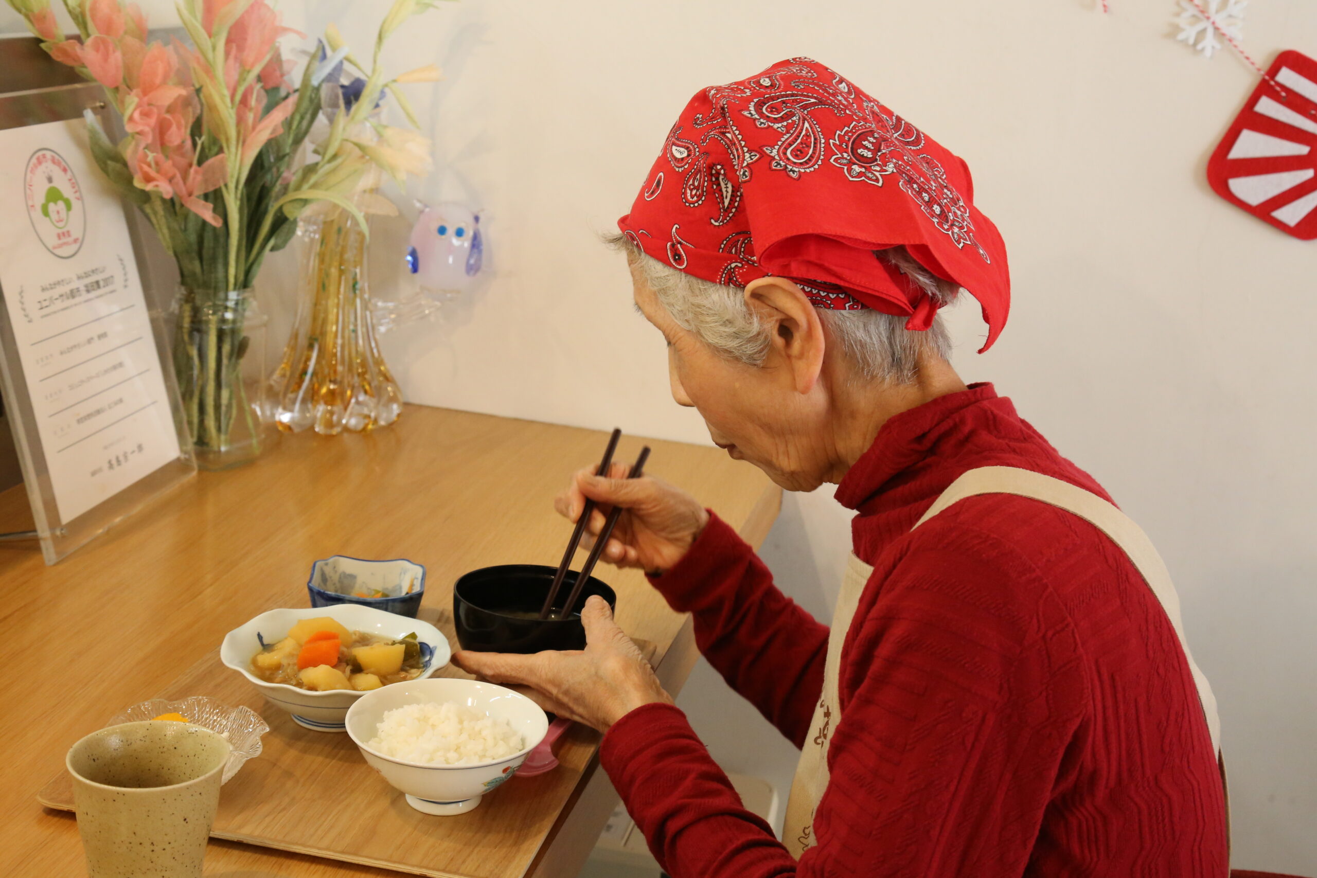 ご飯 ばあちゃん